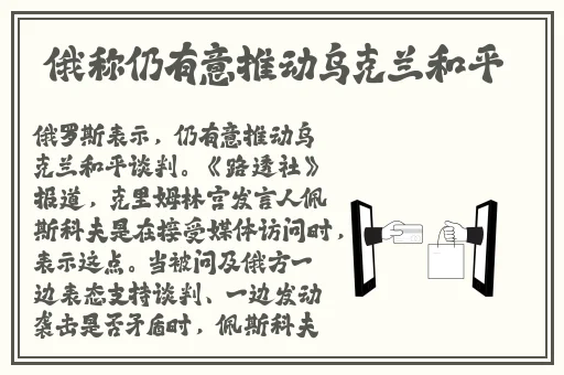 上海贵妇尝试黑人洋吊