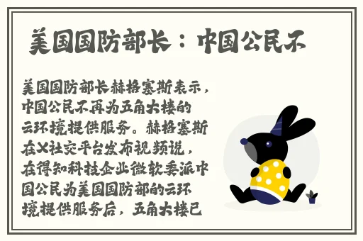 蜜芽跳转接口3秒
