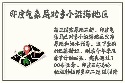麻豆视频app入口